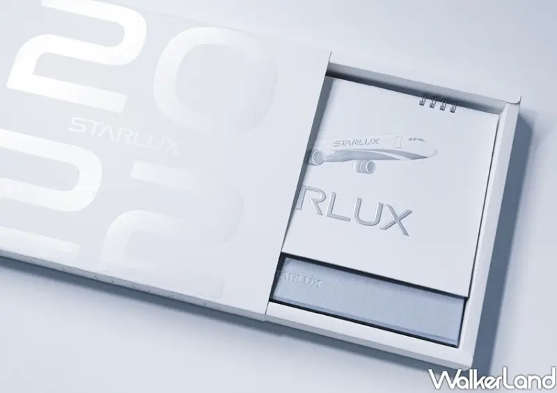 「2022 星宇航空桌曆#純淨出發」 / WalkerLand窩客島整理提供 未經許可不可轉載