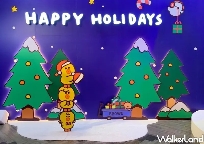 台茂購物中心「熊大與兔兔的小鎮派對」 / WalkerLand窩客島整理提供 未經許可不可轉載