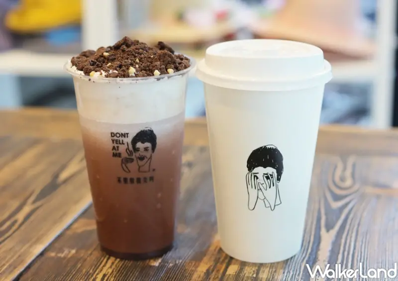 不要對我尖叫 新品系列 / WalkerLand窩客島提供 未經許可，不得轉載