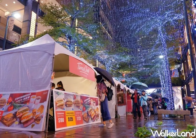 台北信義區「歐洲聖誕市集」 / WalkerLand窩客島整理提供 未經許可不可轉載