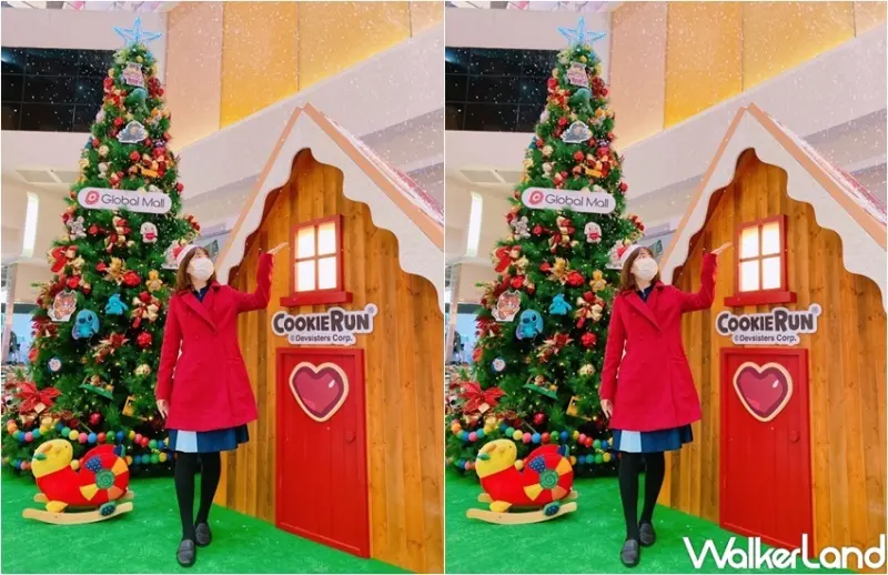 Global Mall環球購物中心 耶誕打卡攻略 / WalkerLand窩客島整理提供 未經許可，不得轉載