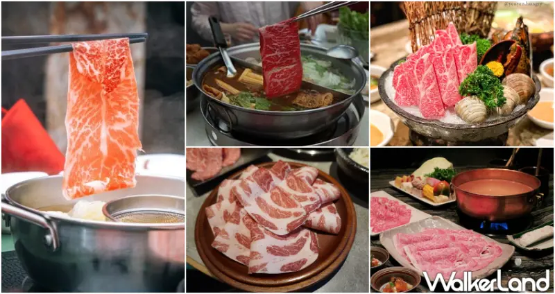 天冷就是要吃鍋！最多火鍋控#Hashtag「35間台北、新北火鍋」IG排名榜，進榜最多的「大安區」攻下台北最強火鍋商圈。