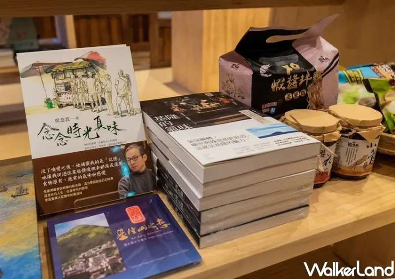 基隆「誠品書店期間限定店」/ WalkerLand窩客島整理提供 未經許可不可轉載
