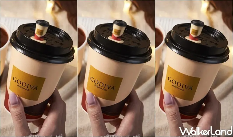 GODIVA馬達加斯加香草風味熱巧克力 / WalkerLand窩客島整理提供 未經許可，不得轉載