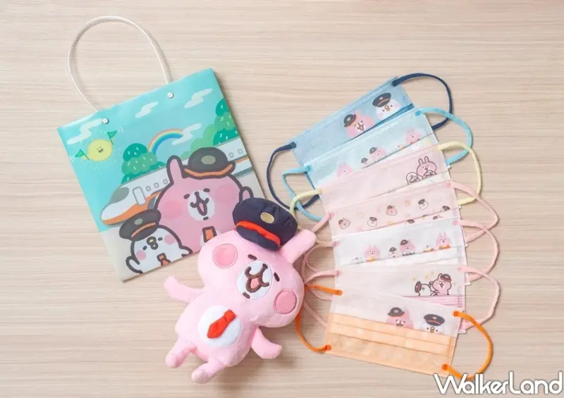 桃園「台灣高鐵X卡娜赫拉的小動物禮物列車」快閃店 / WalkerLand窩客島整理提供 未經許可不可轉載