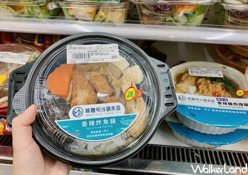 7-ELEVEN新品系列 / WalkerLand窩客島整理提供 未經許可，不得轉載