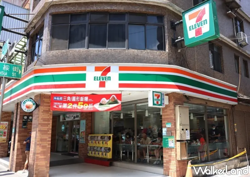 7-ELEVEN 統一7-ELEVEn獅隊封王優惠 / WalkerLand窩客島整理提供 未經許可，不得轉載
