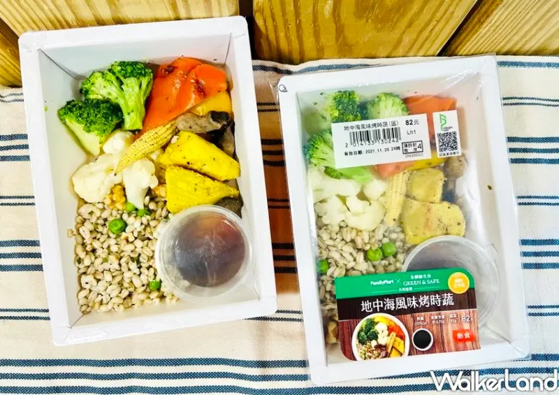 全家「屯京拉麵」 / WalkerLand窩客島整理提供 未經許可不可轉載