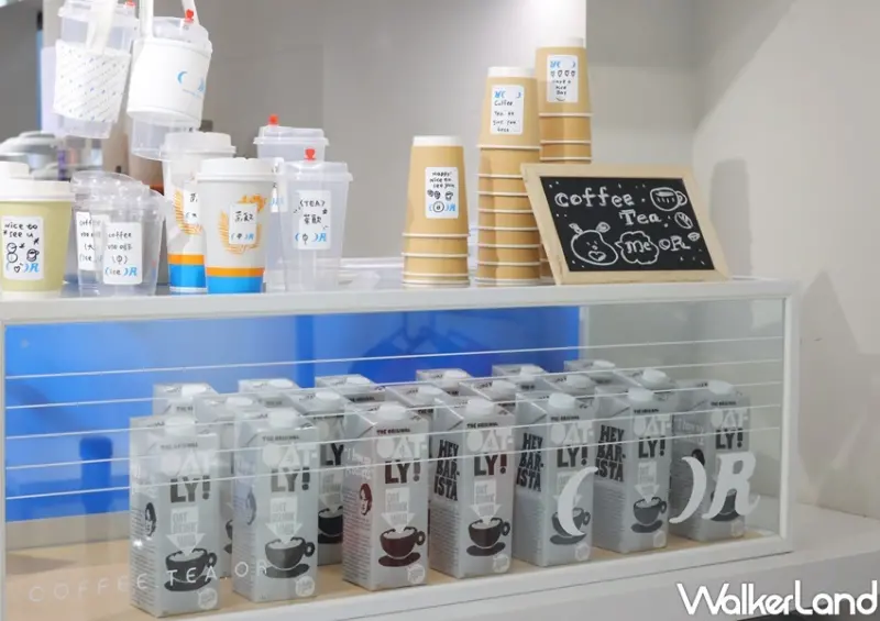 COFFEE.TEA.OR 燕麥系列 / WalkerLand窩客島提供 未經許可，不得轉載