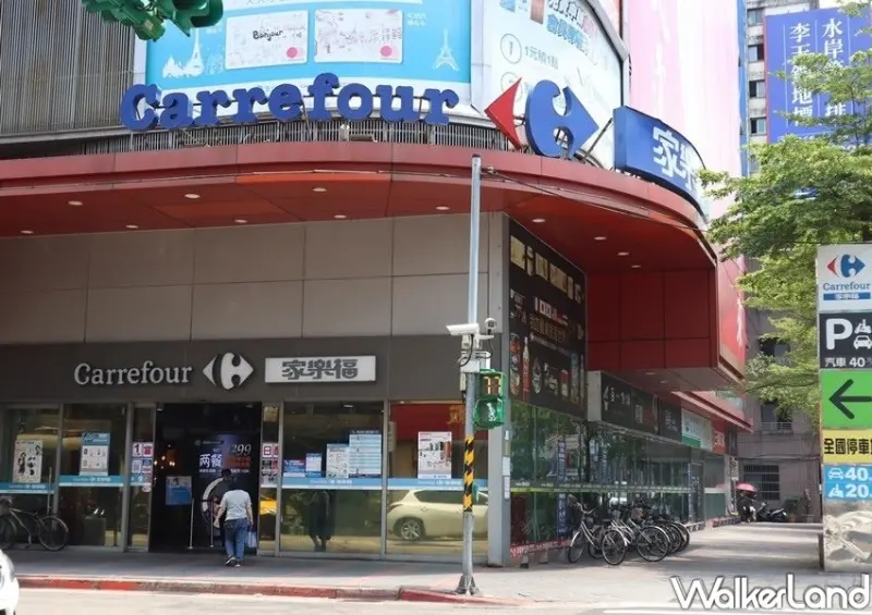 雙十一購物攻略 / WalkerLand窩客島整理提供 未經許可不可轉載