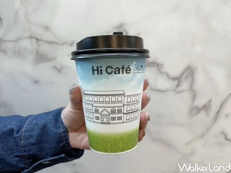 萊爾富 Hi Café伯立歐單品咖啡 / WalkerLand窩客島整理提供 未經許可，不得轉載