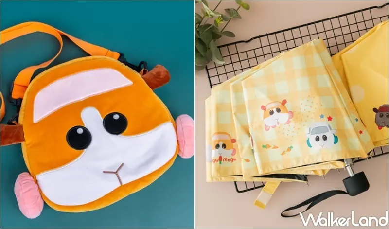 天竺鼠車車限定快閃店 / WalkerLand窩客島整理提供 未經許可，不得轉載