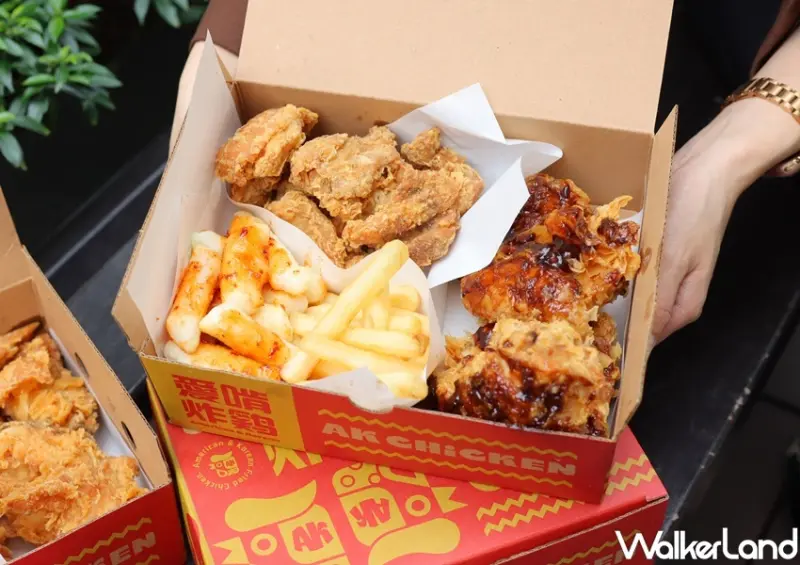 AK CHICKEN愛啃炸雞 / WalkerLand窩客島提供 未經許可，不得轉載