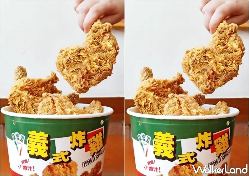 拿坡里炸雞專賣店 戰斧雞腿優惠 / WalkerLand窩客島整理提供 未經許可，不得轉載