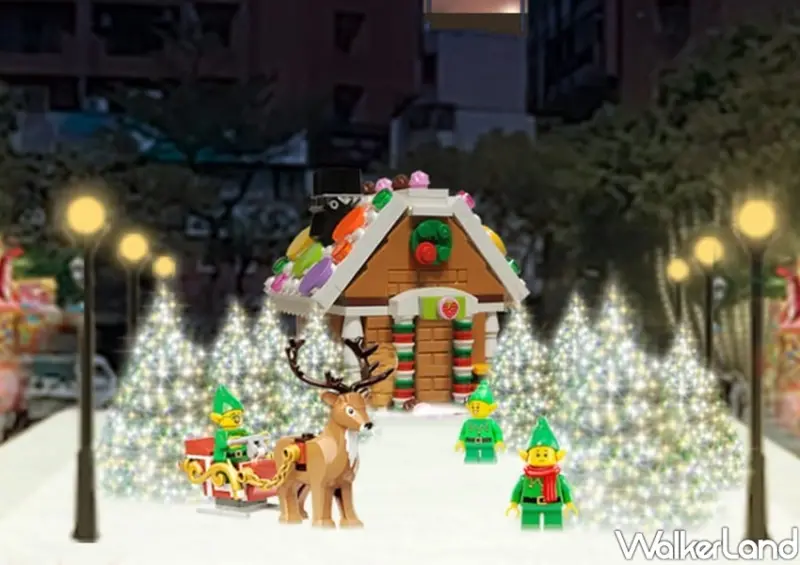 2021新北歡樂耶誕城X樂高 / WalkerLand窩客島整理提供 未經許可不可轉載
