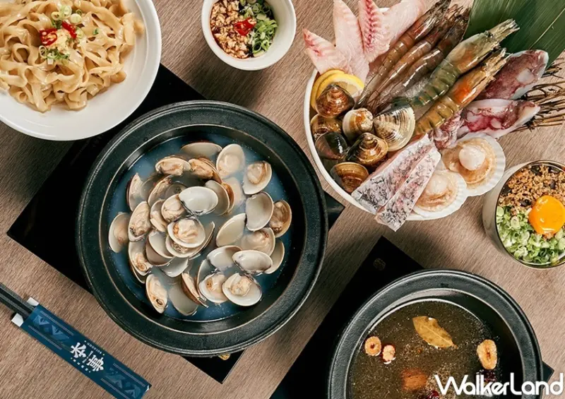 本事滿足鍋物 / WalkerLand窩客島整理提供 未經許可，不得轉載