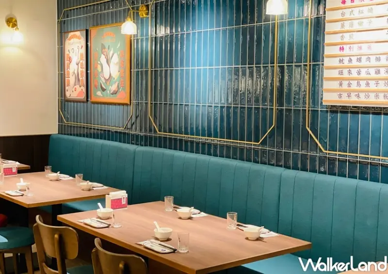 真珠台灣家味永和店 / WalkerLand窩客島整理提供 未經許可，不得轉載