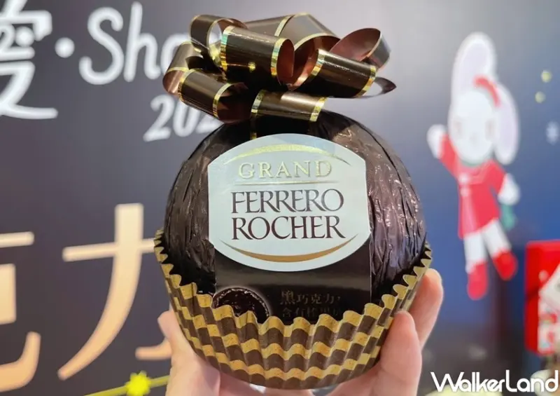 7-ELEVEN CITY CAFE阿華田脆酷摩卡咖啡 / WalkerLand窩客島整理提供 未經許可，不得轉載