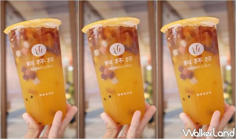 料杯杯大安店開幕優惠 / WalkerLand窩客島提供 未經許可，不得轉載