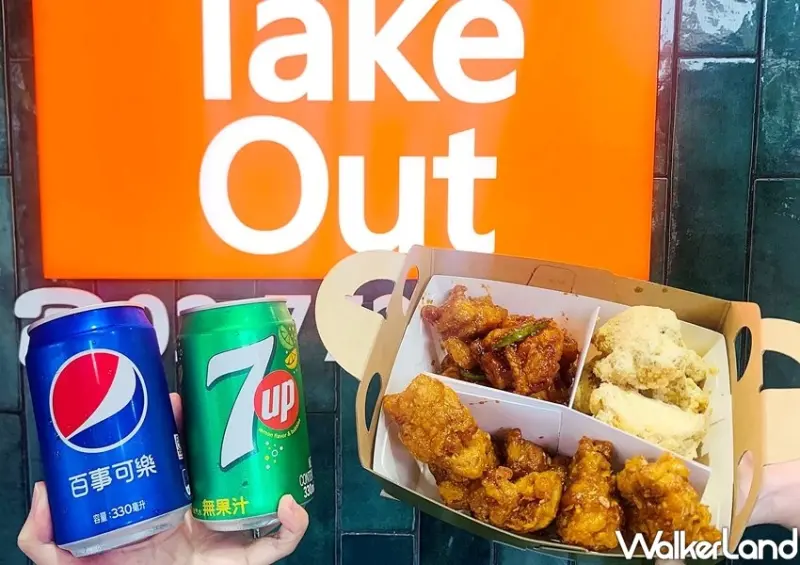 bb.q CHICKEN「雞汽套餐」壽星優惠 / WalkerLand窩客島整理提供 未經許可不可轉載