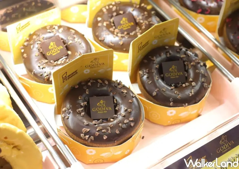Mister Donut x GODIVA最奢華巧克力季 / WalkerLand窩客島提供 未經許可，不得轉載