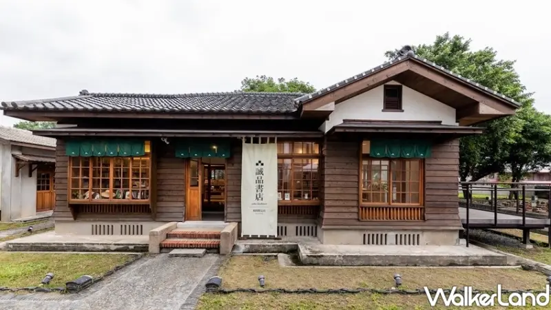 基隆「誠品書店期間限定店」/ WalkerLand窩客島整理提供 未經許可不可轉載
