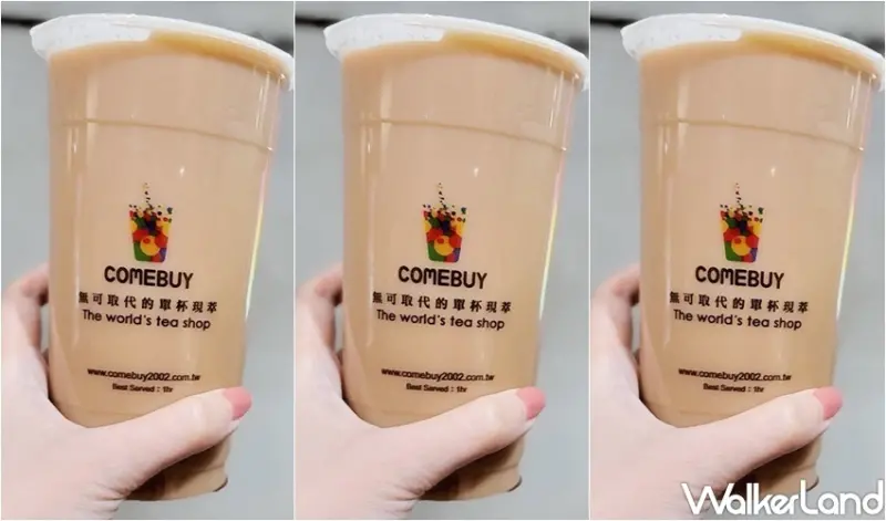 COMEBUY 玫瑰普洱拿鐵、抹茶拿鐵 / WalkerLand窩客島整理提供 未經許可，不得轉載