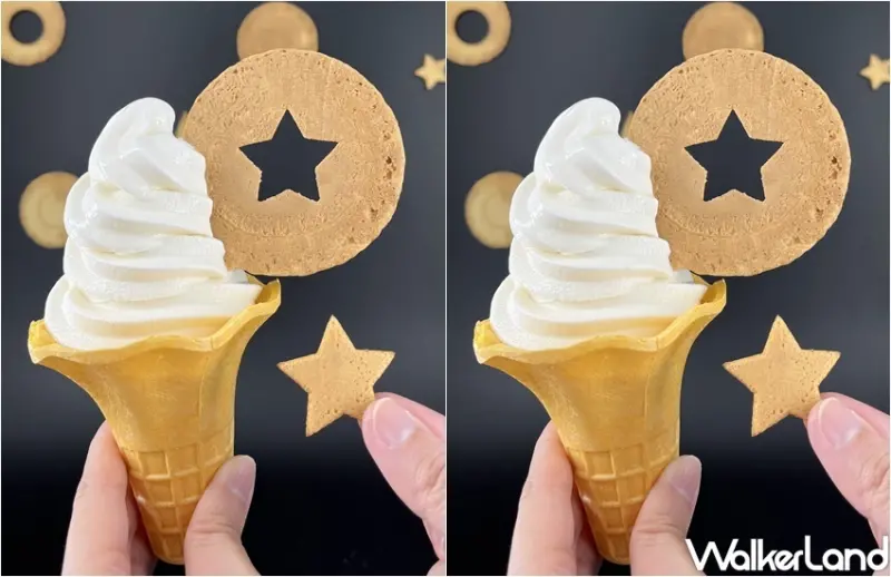 北村豆腐家「蜂蜜牛奶椪糖餅霜淇淋」 / WalkerLand窩客島整理提供 未經許可，不得轉載