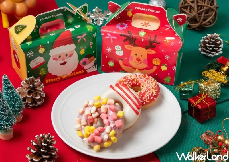 Mister Donut 耶誕限定甜甜圈 / WalkerLand窩客島整理提供 未經許可，不得轉載