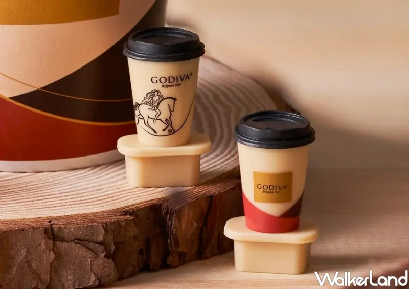 GODIVA馬達加斯加香草風味熱巧克力 / WalkerLand窩客島整理提供 未經許可，不得轉載
