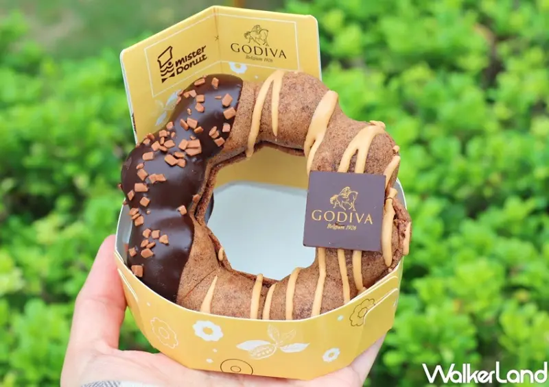 Mister Donut x GODIVA最奢華巧克力季 / WalkerLand窩客島提供 未經許可，不得轉載