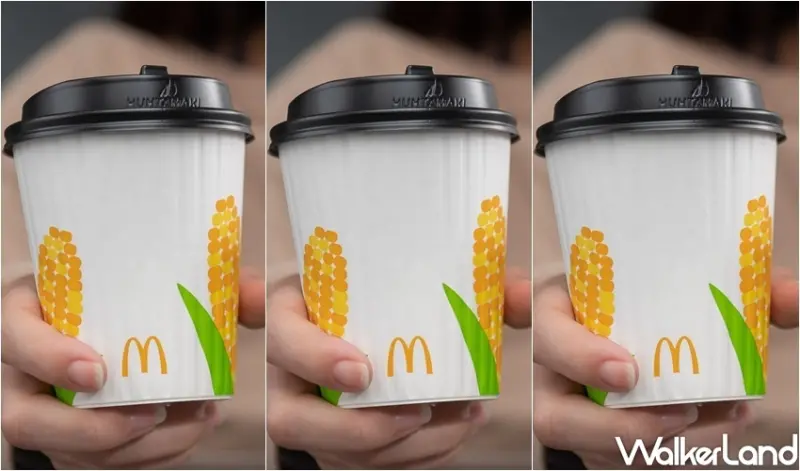 麥當勞 餐點價格調整 / WalkerLand窩客島整理提供 未經許可，不得轉載