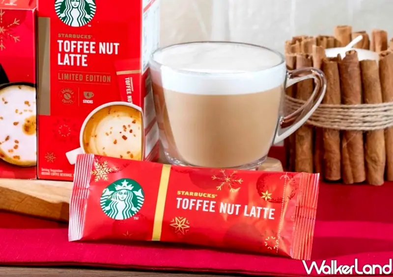 星巴克太妃核果風味那堤 / WalkerLand窩客島整理提供 未經許可不可轉載
