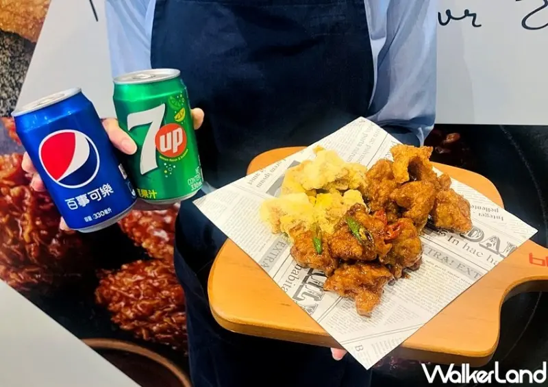 bb.q CHICKEN「雞汽套餐」壽星優惠 / WalkerLand窩客島整理提供 未經許可不可轉載