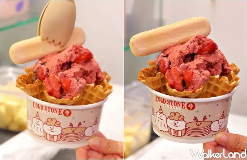 COLD STONE 聖誕新品 / WalkerLand窩客島提供 未經許可，不得轉載