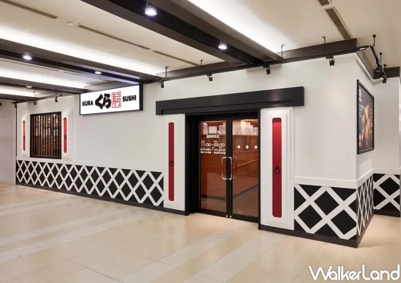 藏壽司 嘉義耐斯店 / WalkerLand窩客島整理提供 未經許可，不得轉載