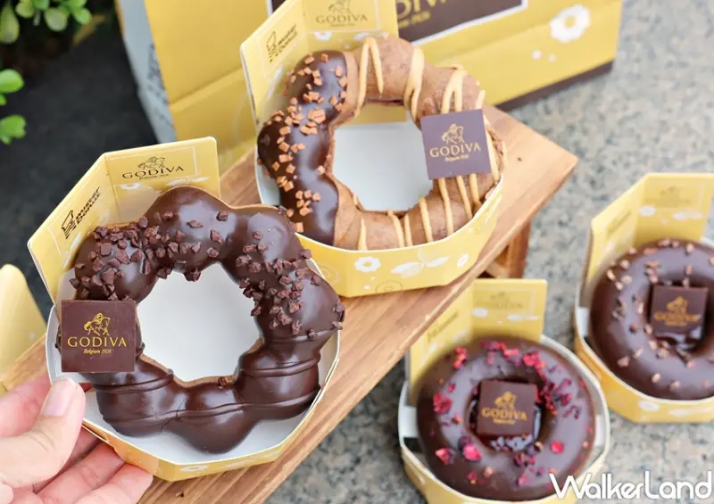 Mister Donut x GODIVA最奢華巧克力季 / WalkerLand窩客島提供 未經許可，不得轉載