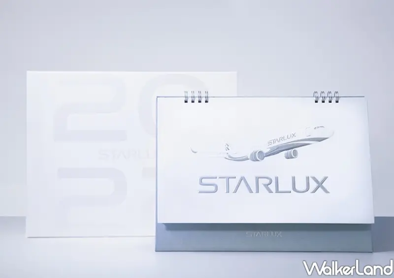 「2022 星宇航空桌曆#純淨出發」 / WalkerLand窩客島整理提供 未經許可不可轉載