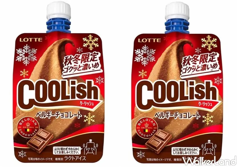 7-ELEVEN新品系列 / WalkerLand窩客島整理提供 未經許可，不得轉載