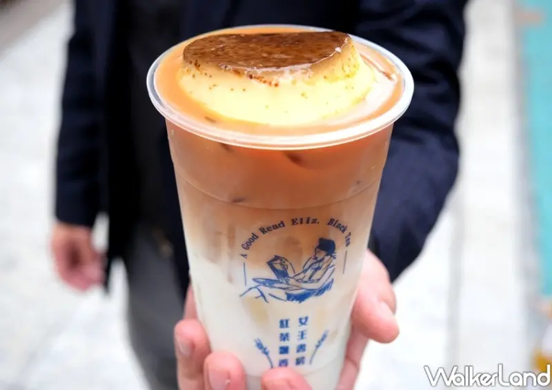台南飲料買一送一「伊莉莎白紅茶書房」 / WalkerLand窩客島整理提供 未經許可不可轉載