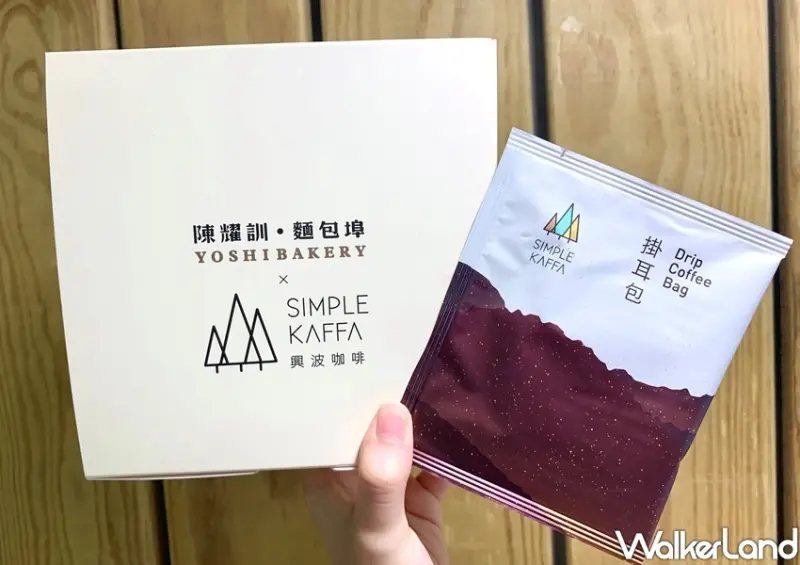 全家「陳耀訓監製X興波咖啡 咖啡生吐司」 / WalkerLand窩客島整理提供 未經許可不可轉載