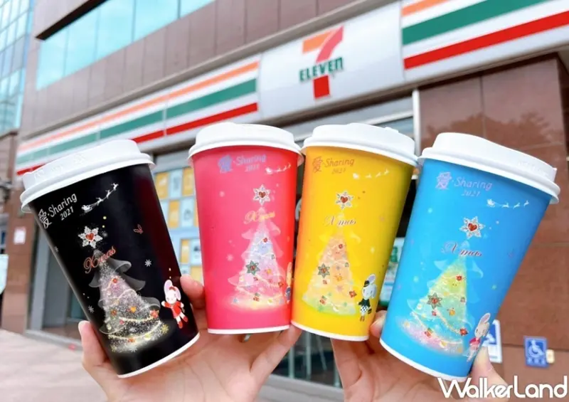 7-ELEVEN 愛‧Sharing慶祝活動 / WalkerLand窩客島整理提供 未經許可，不得轉載