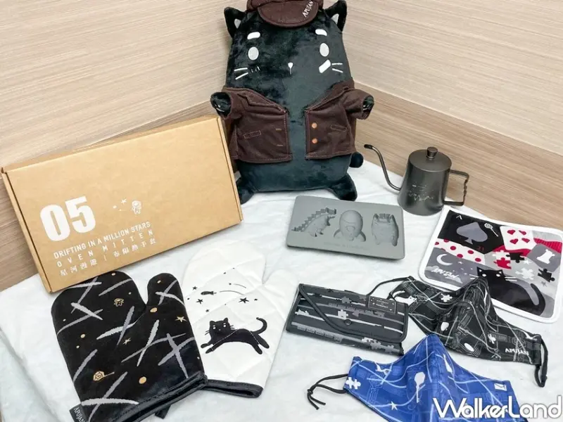 全家集點 / WalkerLand窩客島整理提供 未經許可不可轉載