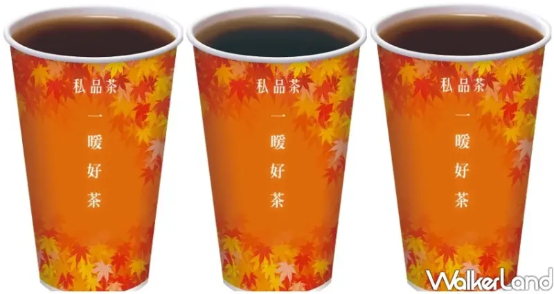 全家咖啡買六送六、私品茶1元優惠 / WalkerLand窩客島整理提供 未經許可不可轉載