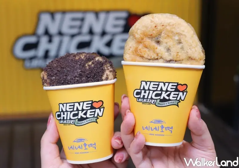 NENE CHICKEN 誠品南西門市 / WalkerLand窩客島提供 未經許可，不得轉載