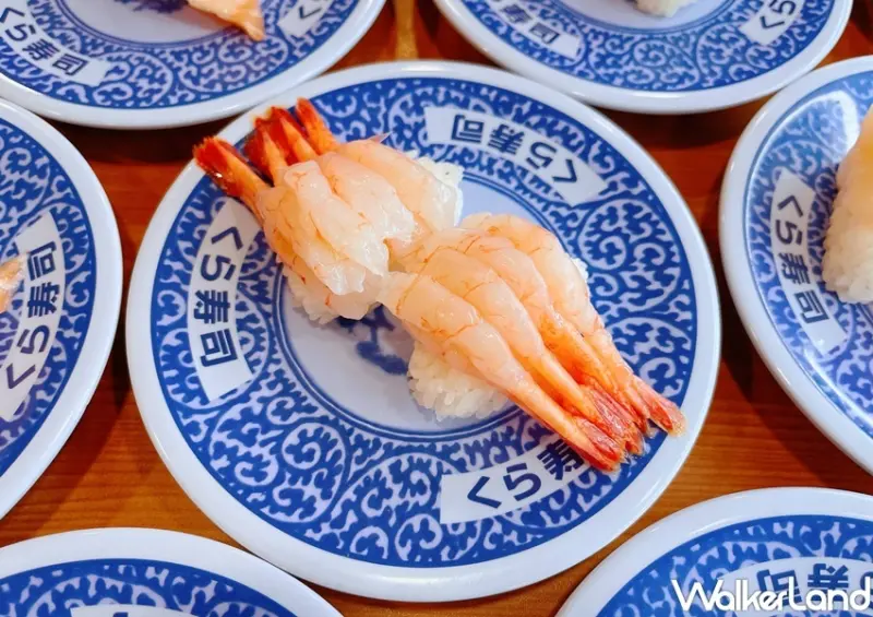 新莊「藏壽司」 / WalkerLand窩客島整理提供 未經許可不可轉載