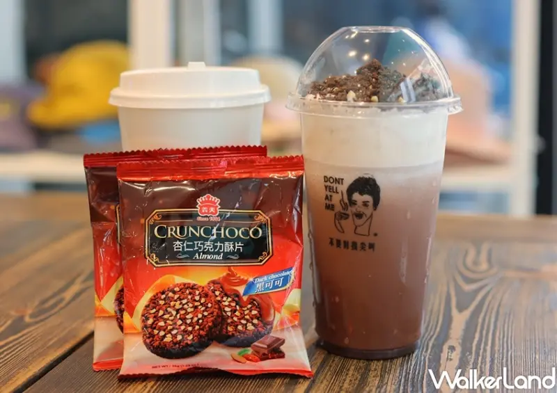 不要對我尖叫 新品系列 / WalkerLand窩客島提供 未經許可，不得轉載