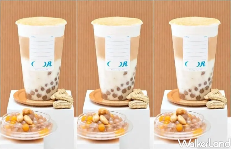 COFFEE.TEA.OR 雙11優惠活動 / WalkerLand窩客島整理提供 未經許可，不得轉載