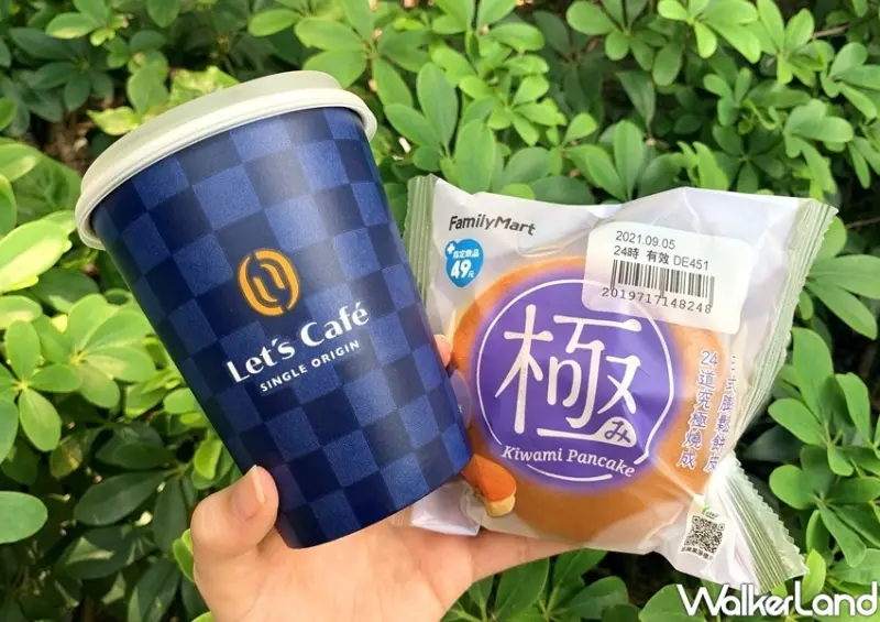 全家咖啡買六送六/ WalkerLand窩客島整理提供 未經許可不可轉載