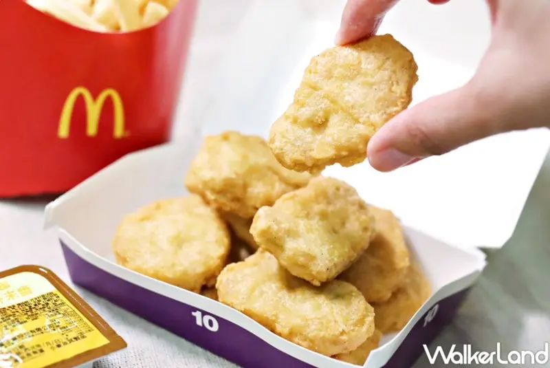 麥當勞 餐點價格調整 / WalkerLand窩客島整理提供 未經許可，不得轉載